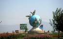 Sarab - East Azerbaijan (Thumbnail)
