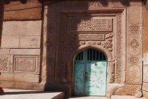 Esnagh Mosque - Sarab - East Azerbaijan
