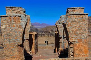 Atashkooh Fire Temple - Mahallat