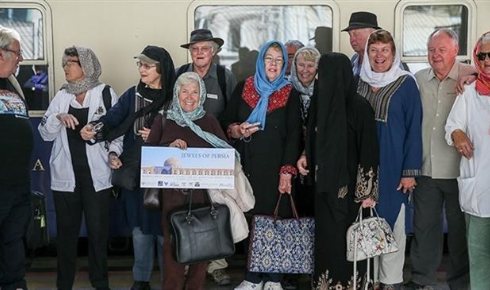 Iranian Hospitality