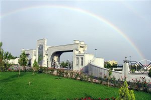 Azad University - Shahrud - Semnan Province