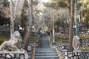 Shahrud Blvd. Park