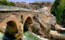 Zaman-Khan Bridge - Sharekord (Thumbnail)