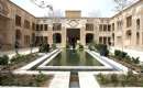 Moosakhani Mansion - Shahrebabak (Thumbnail)