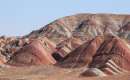 Aladaghlar Mountains (Thumbnail)