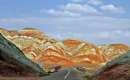 Aladaghlar Mountains (Thumbnail)