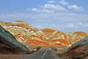 Aladaghlar Mountains