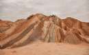 Aladaghlar Mountains (Thumbnail)