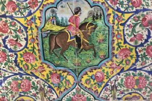 Eram Garden - Shiraz