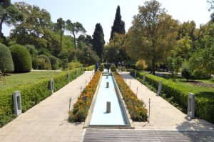 Eram Garden - Shiraz