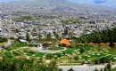 Sanandaj - Kurdestan (Thumbnail)