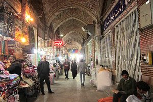 Rafsanjan Bazaar - Kerman