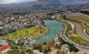 Khorramabad: capital of Lorestan Province (Thumbnail)