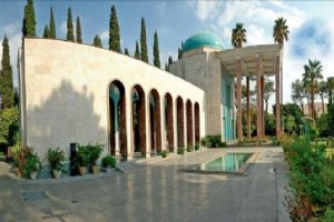Sadieh (sa'dieh) in Shiraz