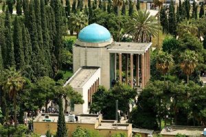 Sadieh (sa'dieh) in Shiraz