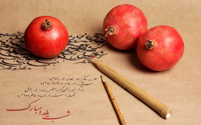 Persian solstice celebration, Shab-e Yalda, Shabeyalda, Yalda Night
