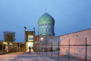 Bibi Khatoun - Shahreza (Qomsheh)