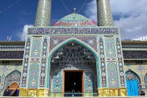 Shahreza (Qomsheh)