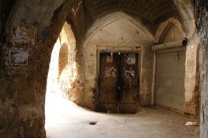 Shahreza (Qomsheh)