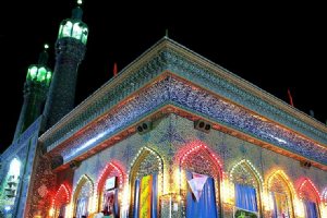 Shahreza (Qomsheh)