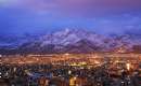Kermanshah (Thumbnail)