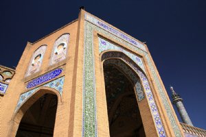 Kermanshah