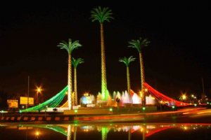 Ahvaz
