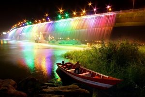 Ahvaz