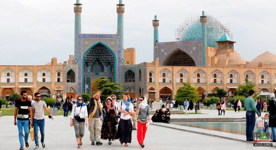 Iran Tourism