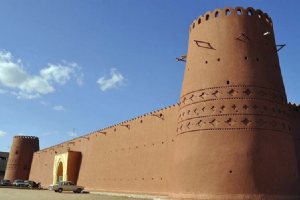 Gouged Stronghold - Golpayegan