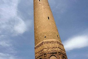 Manare Golpayegan - Golpayegan