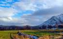 Golpayegan (Thumbnail)