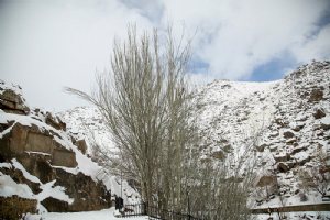 Ganj Nameh - Hamedan