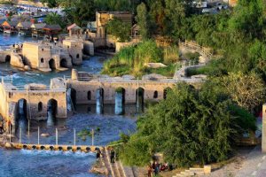 Dezful