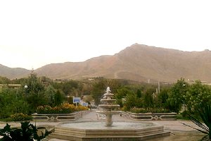 Malayer