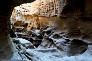 Valley of Stars - Qeshm Island