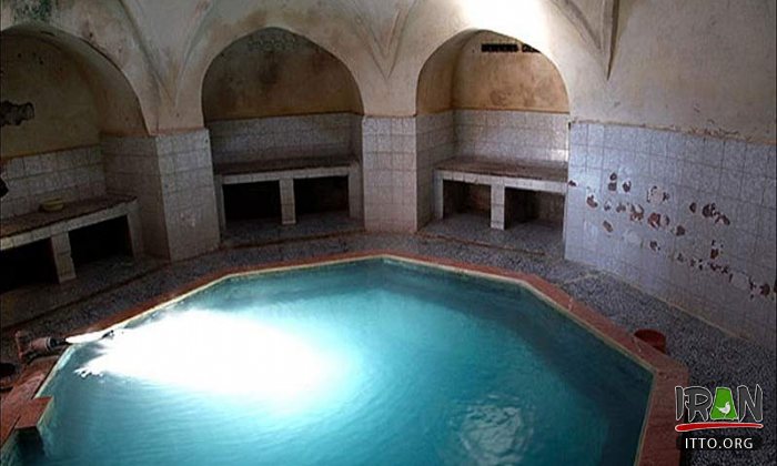 Ashraf Bath - Amol