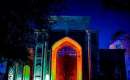 Saari - Velayat Park (Thumbnail)