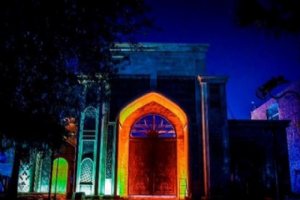 Saari - Velayat Park
