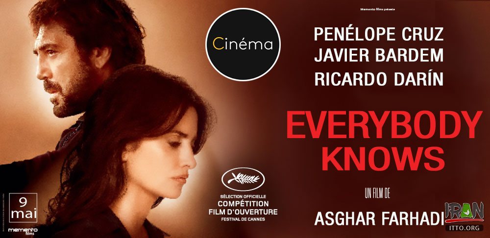فیلم همه میدانند اصغر فرهادی,asgar farhadi,Penelope Cruz,پنلوپه کروز,خاویر باردم,Javiar Bardem