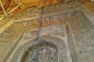 Marand Jame Mosque
