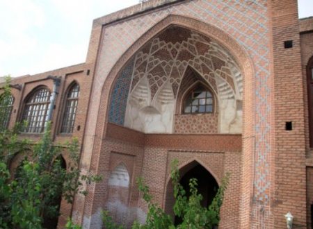 Akbarieh School in Tabriz