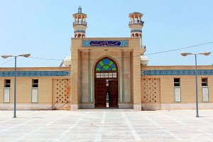 Abu Musa Jame Mosque