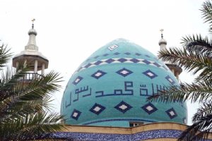 Abu Musa Jame Mosque