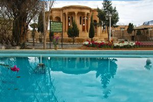 Kolah Farangi Firouzi - Abadeh