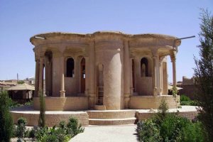 Kolah Farangi Firouzi - Abadeh