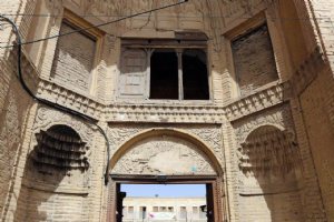 Saray-e Sarafian - Abadeh
