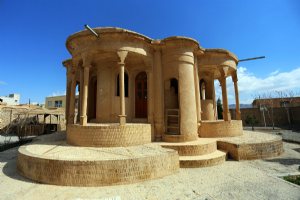 Kolah Farangi Firouzi - Abadeh
