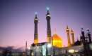 Shrine of Fatimah al-Masumah - Qom (Ghom) (Thumbnail)