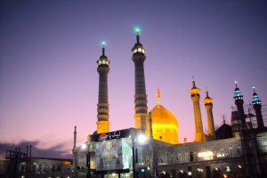 Shrine of Fatimah al-Masumah - Qom (Ghom)